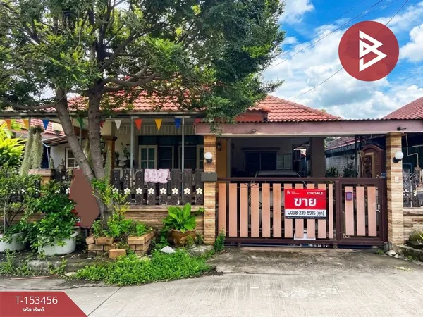ขายบ้านเดี่ยว หมู่บ้านนิรันดร์ฮิลล์วิลเลจ ดอนตะโก ราชบุรี
