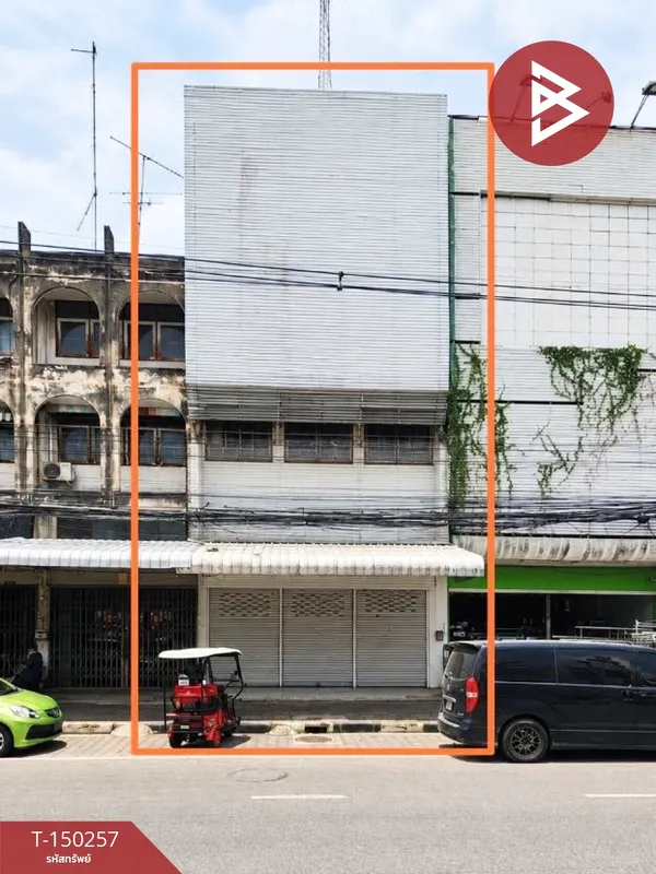 ขายอาคารพาณิชย์ เนื้อที่ 68.8 ตร.วา หน้าเมือง ราชบุรี