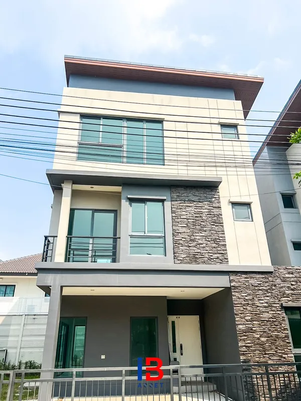บ้านกลางเมือง ดิ อิดิชั่น สุขสวัสดิ์–พระราม 3 ทำเลกลางเมือง