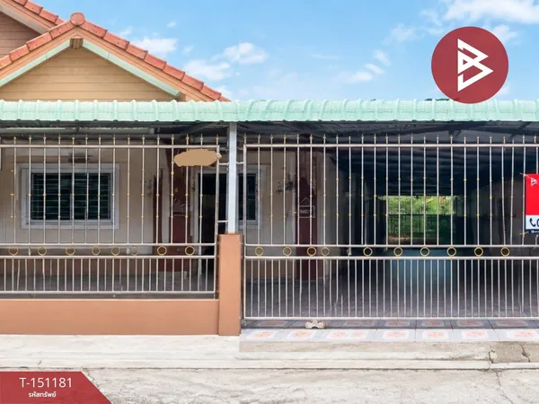 ขายบ้านเดี่ยว หมู่บ้านสานฝัน 9 เนื้อที่ 42.6 ตร.วา เชิงเนิน ระยอง