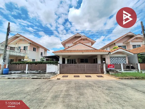 ขายทาวน์เฮ้าส์  หมู่บ้านเครือวัลย์พาร์ค สุวินทวงศ์-สุวรรณภูมิ กรุงเทพมหานคร