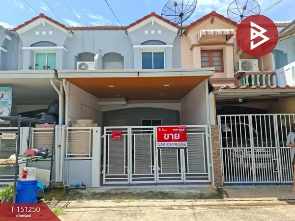 ขายทาวน์เฮ้าส์ หมู่บ้านรินทร์ทอง ลำลูกกา-คลอง2 ปทุมธานี