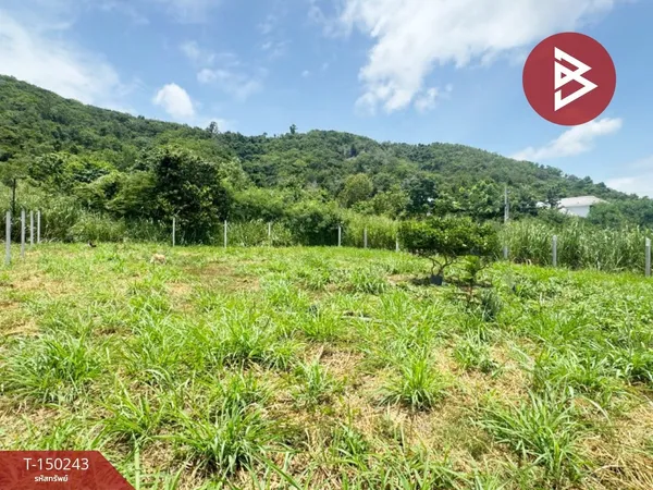ขายที่ดิน เนื้อที่ 54 ตร.วา สัตหีบ ชลบุรี