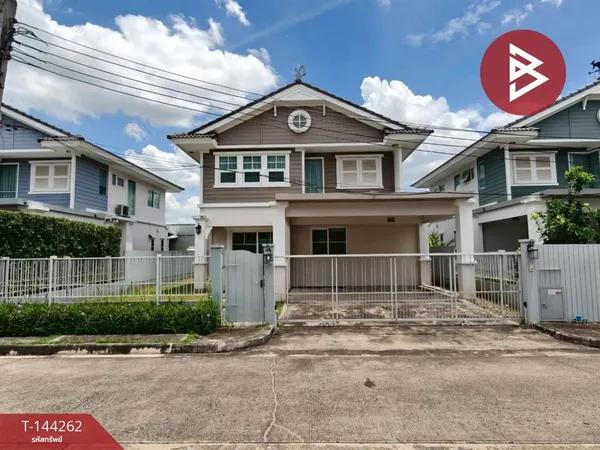 ขายบ้านเดี่ยว หมู่บ้านชัยพฤกษ์ จตุโชติ-วัชรพล กรุงเทพมหานคร