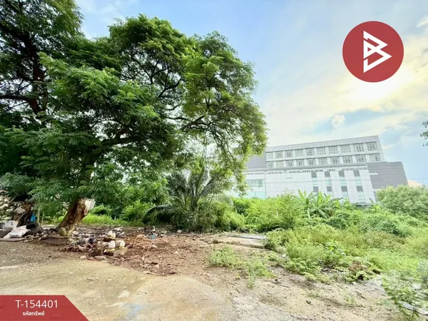 ขายที่ดิน เนื้อที่ 1 งาน 81 ตร.วา สะพานสูง กรุงเทพมหานคร