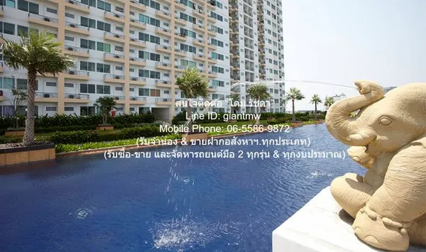 DSL-778 ขาย คอนโด Supalai Park Srinakarin ศุภาลัย ปาร์ค ศรีนครินทร์ 37 ตร.ม. ชั้นทั้งหมด 25 ชั้น