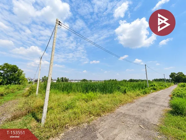 ขายที่ดิน เนื้อที่ 2 งาน 58 ตร.วา คลองสอง ปทุมธานี