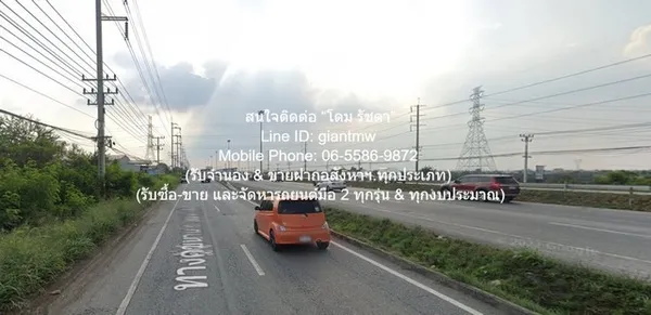 DSL-1174 ขาย ที่ดิน ขายที่ดินใกล้โรงไฟฟ้าวังน้อย อ.วังน้อย จ.อยุธยา (ติดถนน 2 ด้าน) 39-2-38 ไร่ (15,838 ตร.ว.) 39 ไร่ 2