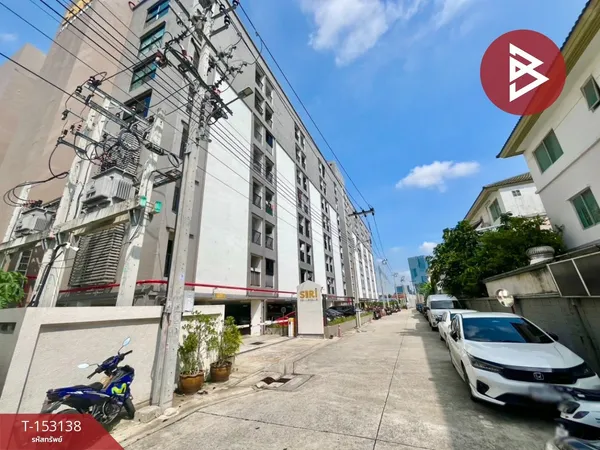 ขายคอนโดมิเนียม สิริศรี-ลาซาล (SIRI Sri-Lasalle) บางนา กรุงเทพมหานคร