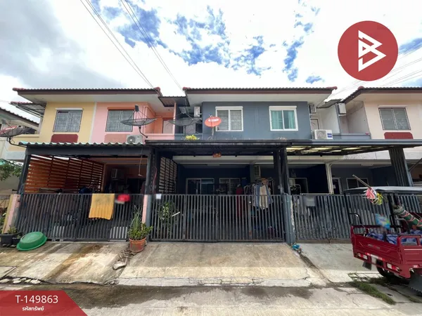 ขายทาวน์เฮ้าส์ หมู่บ้านสมชายพัฒนา เฟส 3 บางด้วน-วัดสวนส้ม สมุทรปราการ