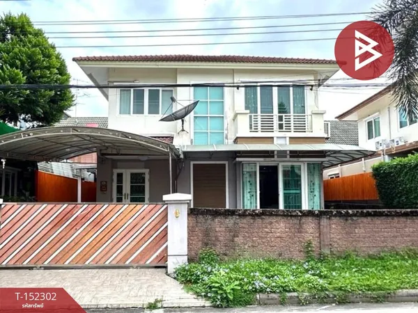 ขาย/เช่าบ้านเดี่ยว หมู่บ้านคาซ่าวิลล์ พระราม2 (Casa Ville Rama2) กรุงเทพมหานคร
