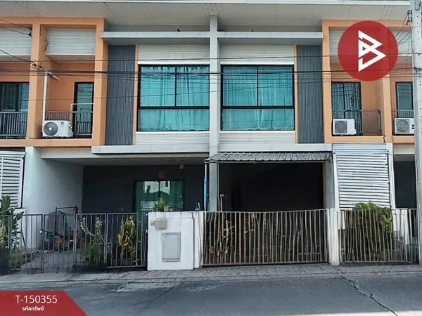 ขายด่วนทาวน์เฮ้าส์ หมู่บ้านสิรารมย์พลัส บางนา กม.29 (Sirarom Plus Bangna Km.29) สมุทรปราการ