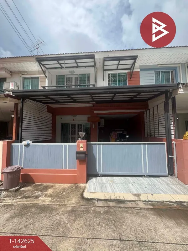 ขายทาวน์เฮ้าส์ หมู่บ้านเดอะวิลล่า รัตนาธิเบศร์ (The Villa Rattanathibet) ปากเกร็ด นนทบุรี