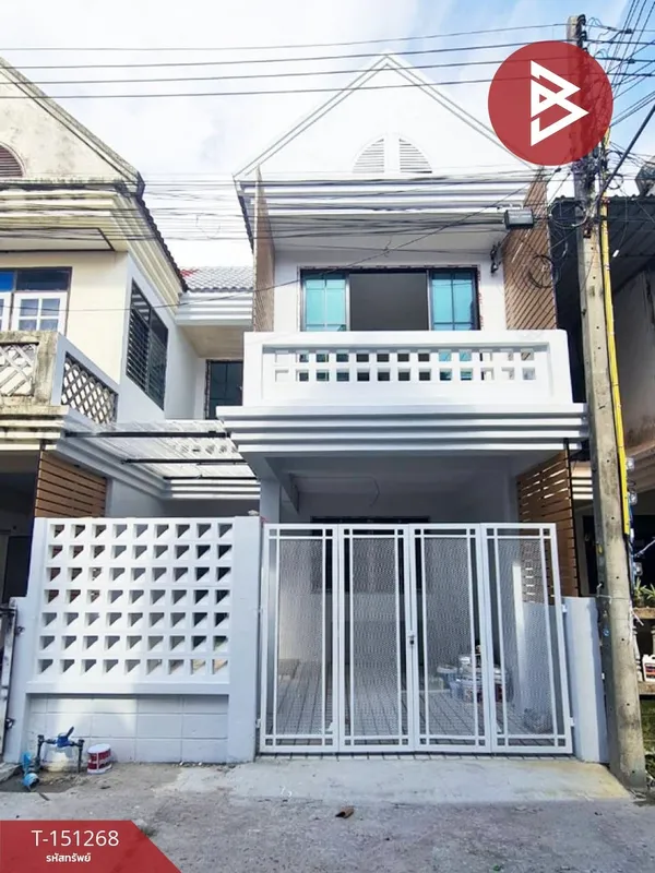 ขายทาวน์เฮ้าส์ หมู่บ้านชวนใจนิเวศน์ บ้านปึก (Chuanjai Niwet) ชลบุรี