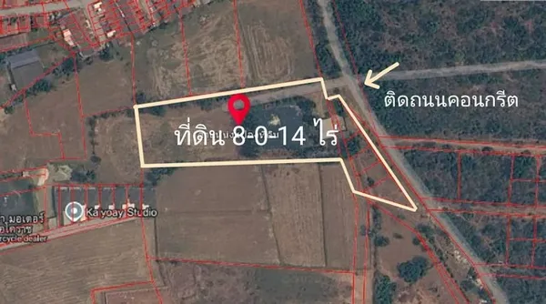 ขายที่ดินถมแล้ว แปลงสวย ตำบลตลาด เมืองนครราชสีมา,นครราชสีมา ถนนเลี่ยงเมืองนคราชสีมา