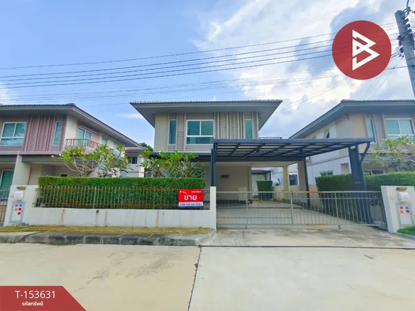 ขายบ้านเดี่ยว หมู่บ้านคณาสิริ ศาลายา-ปิ่นเกล้า (Kanasiri Salaya-Pinklao) นนทบุรี