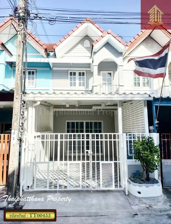 หมู่บ้านทรัพย์ยั่งยืน เทพารักษ์ บางเมืองใหม่ ใกล้รถไฟฟ้า MRT ทิพวัล