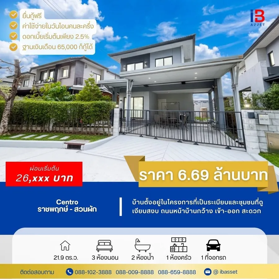 Property image 1