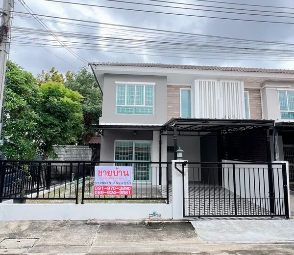 ขายบ้านหลังมุม พฤกษาวิลล์ 72 นครอินทร์ - พระเงิน รีโนเวทใหม่ทั้งหลังพร้อมเข้าอยู่ได้เลยค่ะ????