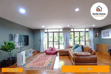 ขายคอนโดบ้านจันทร์ ทองหล่อ20 กรุงเทพ
Thonglor condo for rent/sale