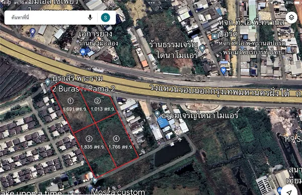 ขายที่ดินติดทางด่วน พระราม 2 บางขุนเทียน