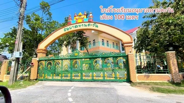Property image 8