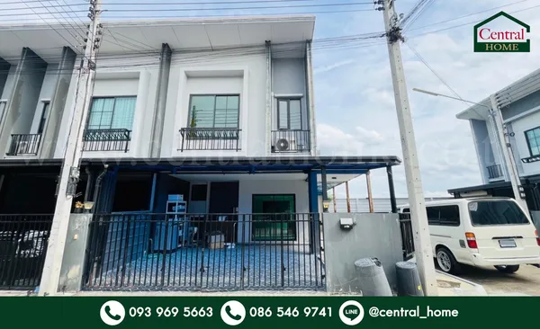 ทาวน์โฮม บริทาเนีย วงแหวน - จตุโชติ หลังมุม