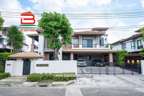 Mantana Lake Watcharapol (มัณฑนา เลค วัชรพล)