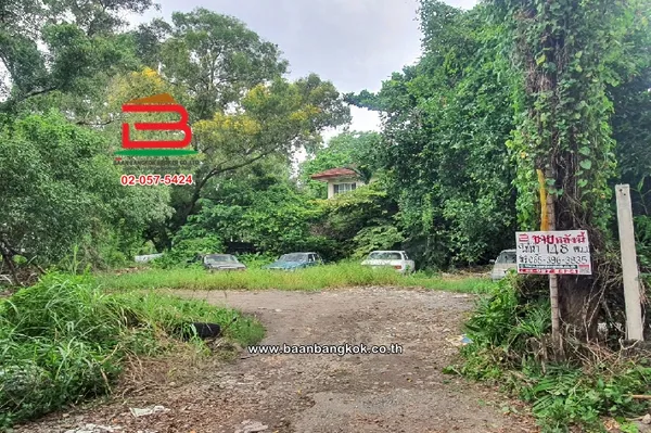 ที่ดินเปล่า รามอินทรา 4/3 เนื้อที่ 148 ตร.ว