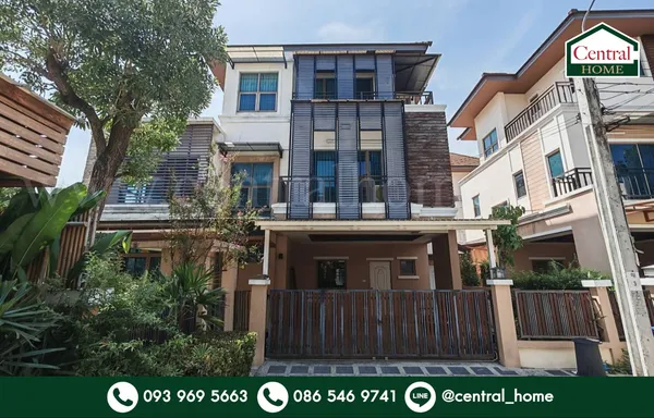 บ้านเดี่ยว 3 ชั้น หมู่บ้าน นนทรี รีเจ้นท์ ราชพฤกษ์