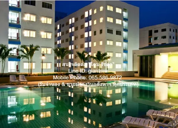 ขายคอนโด ลุมพินี ทาวน์ รัตนาธิเบศร์ Lumpini Condo 