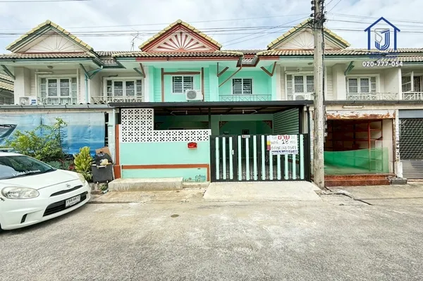 ขายทาวน์โฮม 2 ชั้น หมู่บ้านพฤกษา 13 รังสิต-คลอง 3 