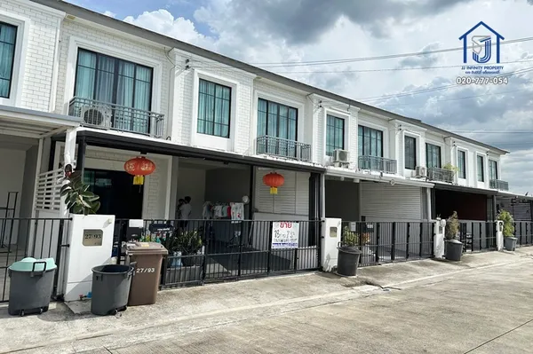 ขายทาวน์โฮม 2 ชั้น พฤกษาวิลล์ 112 กรุงเทพกรีฑา