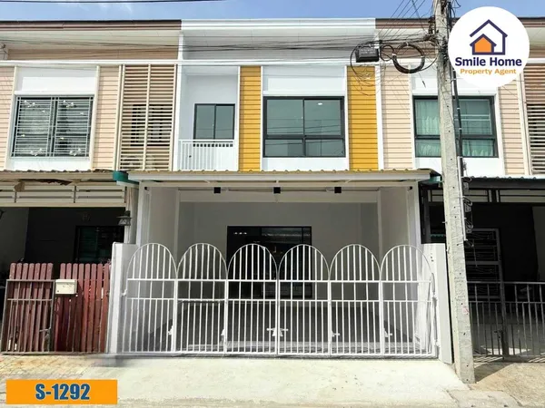 ขายทาวน์เฮ้าส์ พฤกษาไลท์ ล็อกซ์ สุขุมวิท-เทพารักษ์