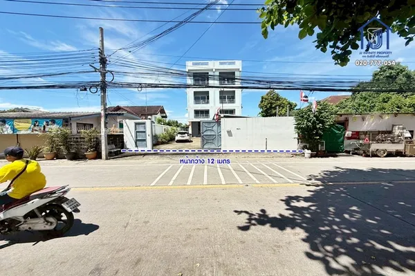 ขายโฮมออฟฟิศ 3.5 ชั้น 114.5ตารางวา  ติดถนนสวนผัก 