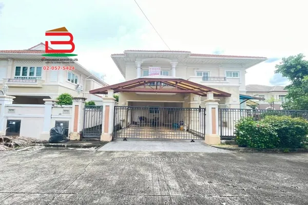 บ้านเดี่ยว หมู่บ้าน เพอร์เฟค มาสเตอร์พีช รัตนาธิเบศร์ เนื้อที่ 84.4 ตรว. ตำบลไทรม้า อำเภอเมืองนนทบุรี จังหวัดนนทบุรี