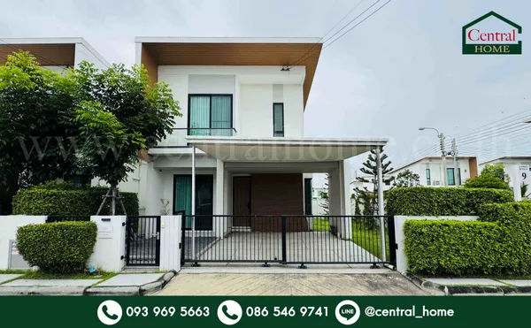 บ้านแฝด โคโม่ เบียงก้า บางนา หลังมุม ใกล้เมกาบางนา