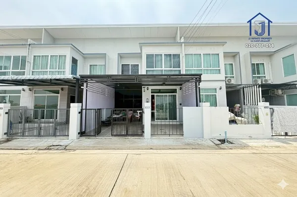 ขายทาวน์โฮม 2ชั้น หมู่บ้านเด่นชัย ประชาอุทิศ 90 ใกล้วงแหวนกาญจนาภิเษก