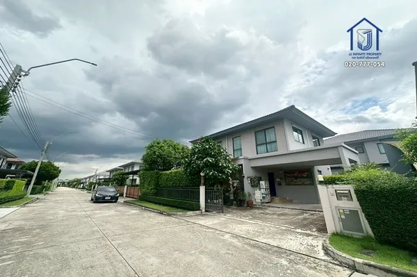 ขายบ้านเดี่ยว 2 ชั้น หมู่บ้านเพฟ รามอินทรา–วงแหวน ซ.กาญจนาภิเษก 4 ใกล้แฟชั่นไอส์แลนด์–ทางด่วน
