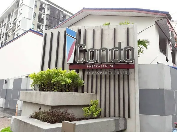 ขายคอนโดไอคอนโดเพชรเกษม39