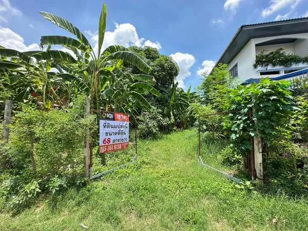 ที่ดิน ซอยชื่นสินธิ์ 15
(เข้าทางปากซอยพหลโยธิน 62)
ต.คูคต อ.ลำลูกกา จ.ปทุมธานี