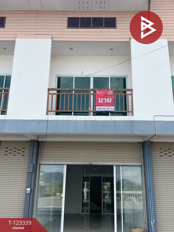 ขายอาคารพาณิชย์ 2 ชั้น เนื้อที่ 21.2 ตารางวา อ.บ้านโฮ่ง ลำพูน ทำเลดี