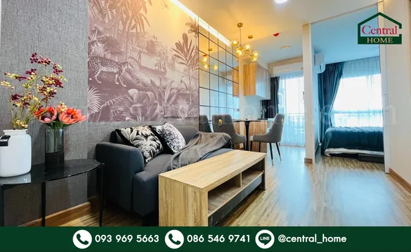 คอนโด ไอริส เวสท์เกต บางใหญ่ ใกล้ MRT คลองบางไผ่