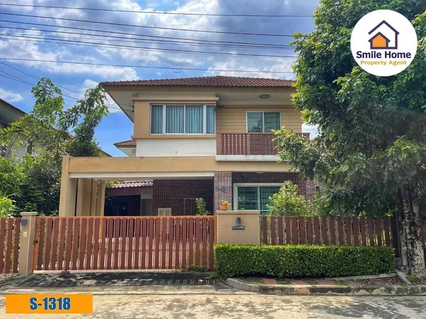 ขายบ้านเดี่ยว หมู่บ้านเอโทล มัลดีฟส์ บีช ศรีนครินทร์-หนามแดง หลังวัดหนามแดง 
