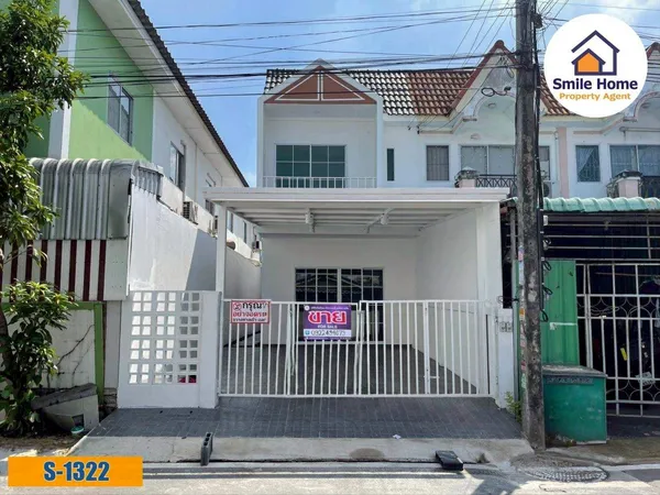 ขายทาวน์เฮาส์ รินทิชา ซอยมังกร แพรกษา สมุทรปราการ 