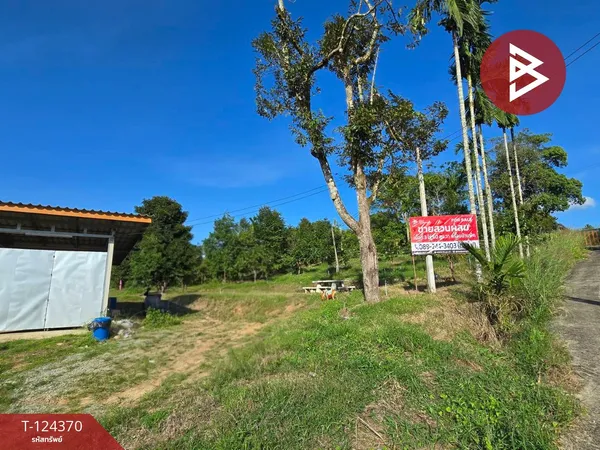 ขายที่ดินสวนผสม เนื้อที่ 3 ไร่ 60 ตร.วา โป่งน้ำร้อน จันทบุรี
