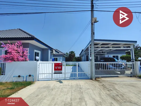 ขายบ้านเดี่ยว หมู่บ้านรุ่งทรัพย์ สามควายเผือก นครปฐม