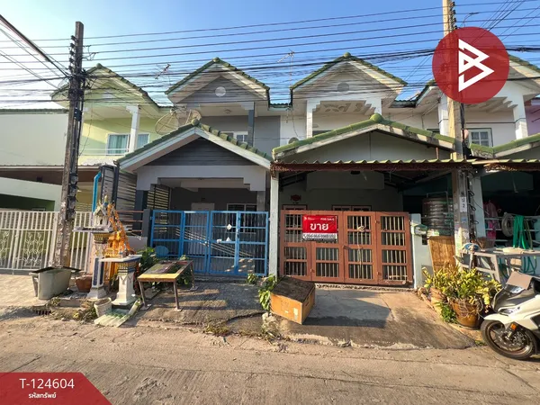 ขายทาวน์เฮ้าส์ หมู่บ้านอุบลศรี แพรกษา สมุทรปราการ