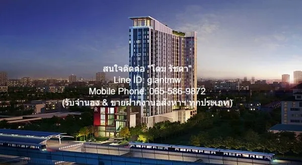 CONDO โฮเทล เซอร์วิส คอนโด 1790000 บาท 1 Bedroom area 29 ตร.ม. Good เป็นคอนโดพร้อมอยู่ที่มีการตกแต่งภายในเพิ่มเติมได้แบบ