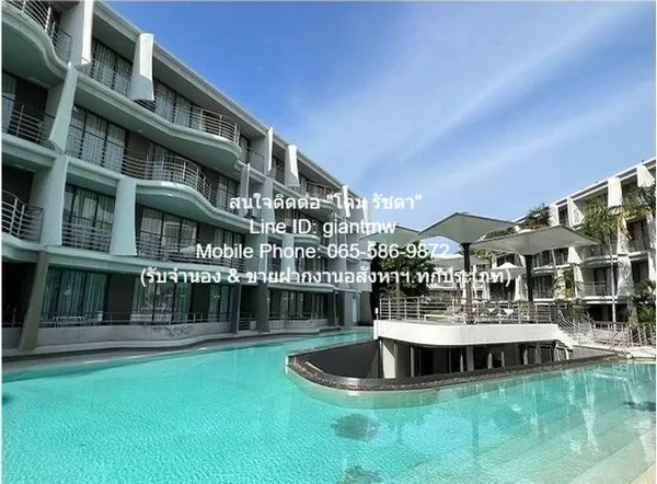 Condominium บ้านแสนคราม 2 ห้องนอน 6300000 บาท. ใกล้กับ ถนนเพชรเกษม ราคาเดียว